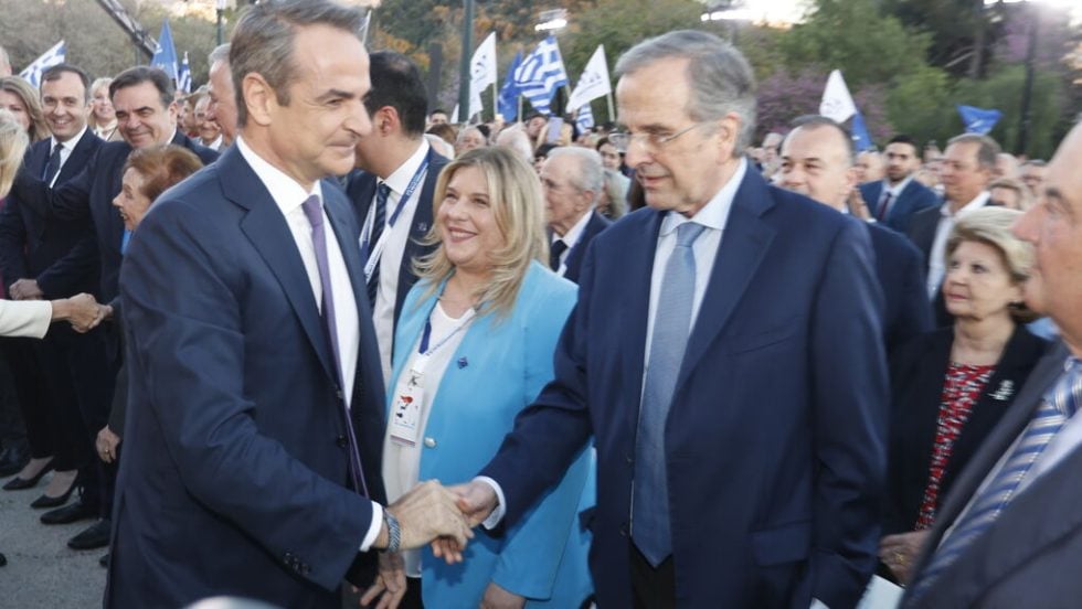 kyriakos - samaras